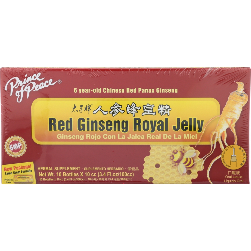 Red Ginseng Royal Jelly Supplement - 10 Bottles