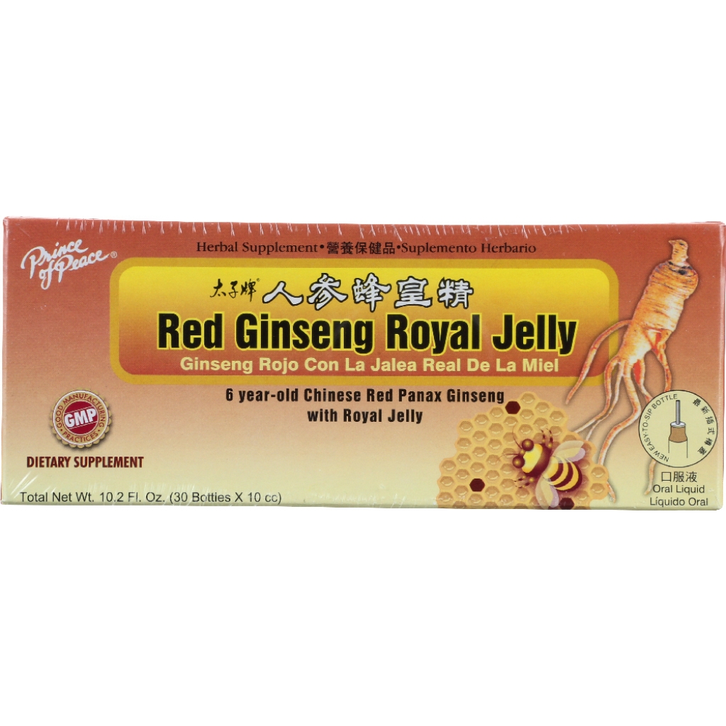 Red Ginseng and Royal Jelly Herbal Supplement, 30 Bottles