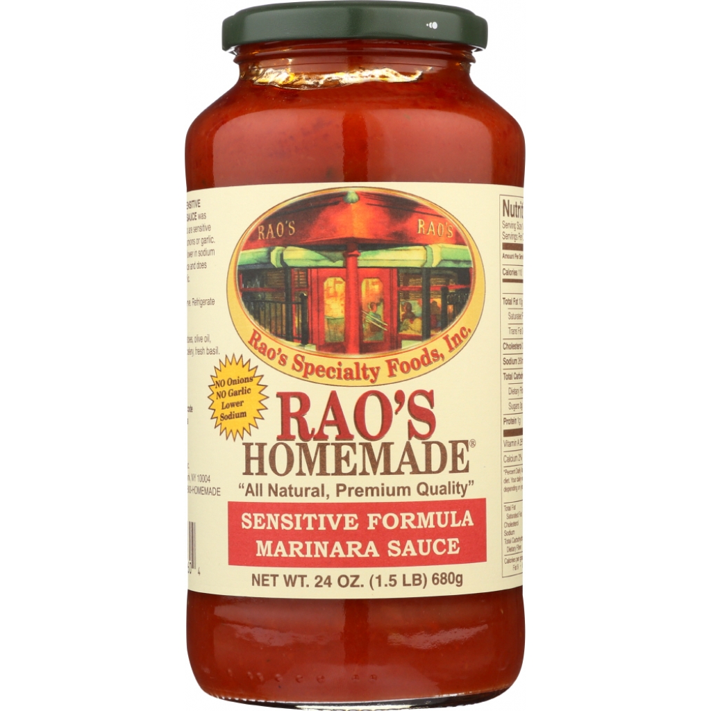 Sensitive Formula Marinara Sauce, 24 oz