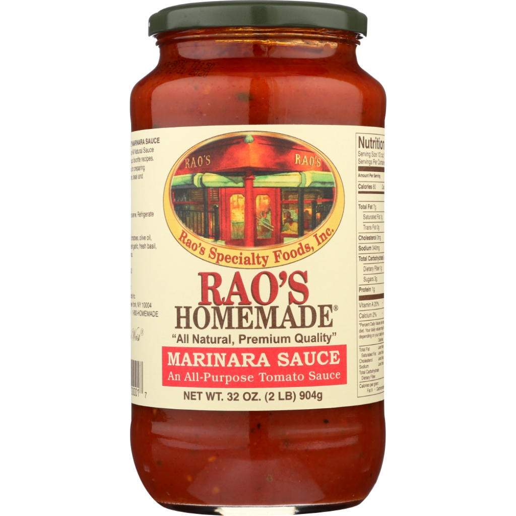 All-Natural Marinara Sauce, 32 oz