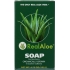 Aloe Vera Bar Soap, 4.75 oz