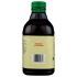 Organic Grade A Maple Syrup - 32 OZ