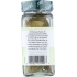 Whole Mediterranean Bay Leaves – 0.14 oz