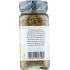 High Mountain Greek Oregano - 0.6 oz