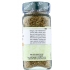 High Mountain Greek Oregano - 0.6 oz