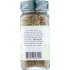 100% Organic Oregano - 0.45 oz