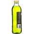 Organic Extra Virgin Olive Oil - First Cold Pressed