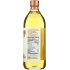 Spectrum Organic High Heat Canola Oil - 32 oz