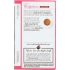 Organic Weightless Cranberry Herbal Tea - 16 Tea Bags