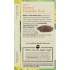 Roasted Dandelion Root Tea, 16 bg