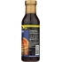 Blueberry Syrup (12 fl oz)