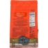 Organic Short Grain Brown Rice - 32 oz