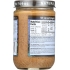 Crunchy Almond Butter - 16 oz