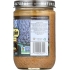 Crunchy Almond Butter - 16 oz