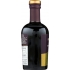 Aged 3 Years Balsamic Vinegar