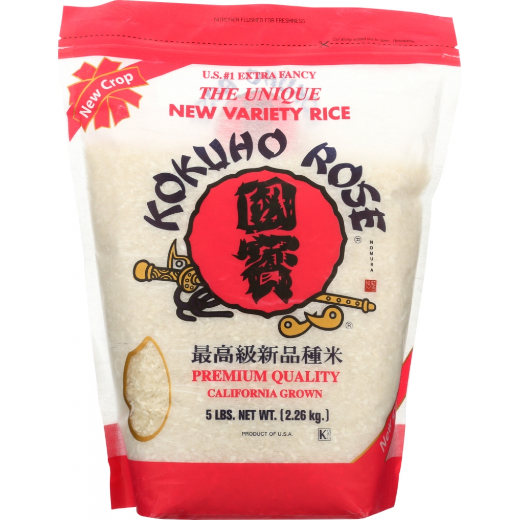 Premium Japanese Sushi Rice - 5 lb