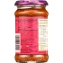 Madras Curry Paste Concentrate - 10 oz