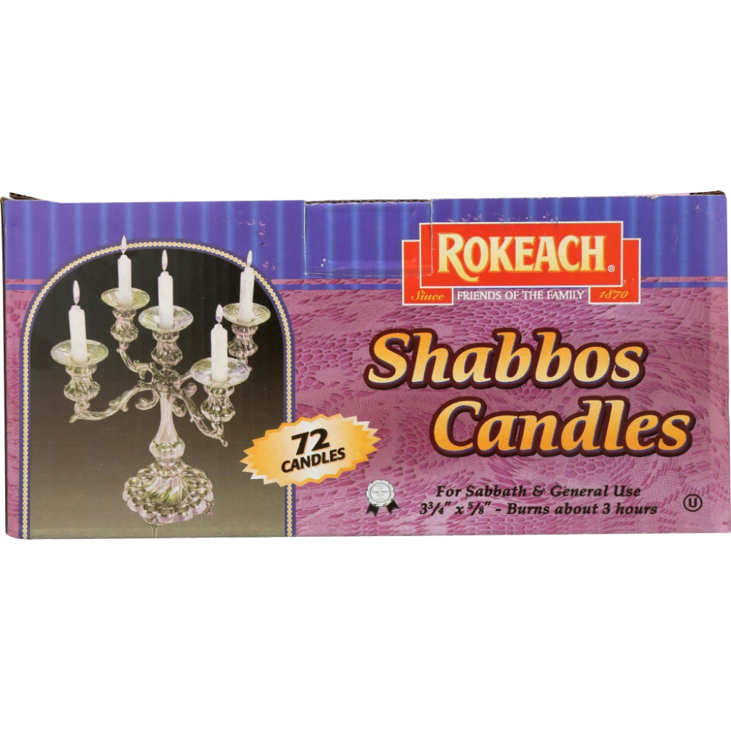 Israeli Shabbat Candles (72 Count) - 1 ea