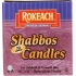 Israeli Shabbat Candles (72 Count) - 1 ea