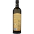 Premium Select Extra Virgin Olive Oil - 25.5 oz