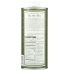 La Tourangelle Organic Extra Virgin Olive Oil - Culinary Perfection