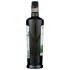 Italian Organic Extra Virgin Olive Oil, 750 ml