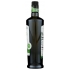 Italian Organic Extra Virgin Olive Oil, 750 ml