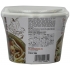 Nama Udon Instant Cup Noodles - 8.29 Oz