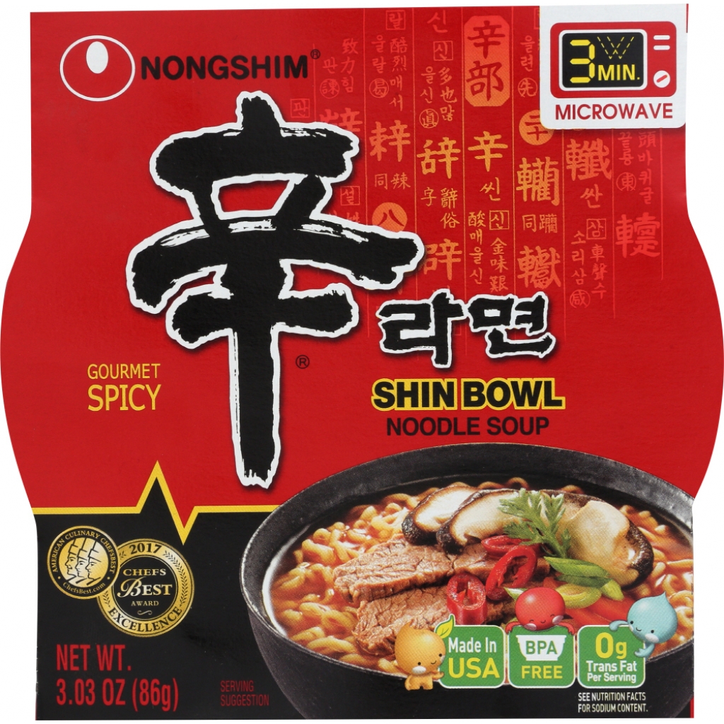 Gourmet Bowl Noodle Soup - 3.03 oz