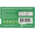 Spearmint Xylitol Gum - 12 pieces