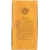 Organic Turmeric Amber Sun Tea - 12 Bags