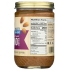 Unsalted Crunchy Almond Butter, 16 oz