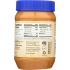 Organic Smooth Creamy Peanut Butter - 18 oz