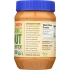 Organic Smooth Creamy Peanut Butter - 18 oz