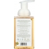 Lemon Verbena Liquid Hand Soap - 8 fl oz