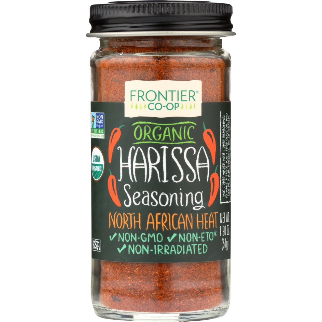 Versatile Harissa Seasoning - 1.900 OZ.