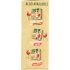 Organic Applesauce 4 Pack Pouches - 12.8 oz