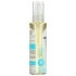 Fragrance-Free Organic Body Oil - 4 oz