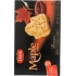 Maple Cream Sandwich Cookies - 10.6 oz