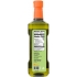 Refined Avocado Oil - 16.9 oz