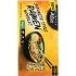 Dry Ramen Noodles – 8 oz