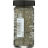 Aromatic Italian Herb Blend - 0.8 Oz