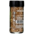 Coriander Seeds Jar, 0.7 oz