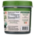 Nutritious Chlorella Powder, 8 OZ