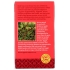 Organic Hibiscus Tea - 20 Bags