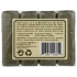 Unscented Olive Oil Soap Bars, 14.1 oz (4-Pack)