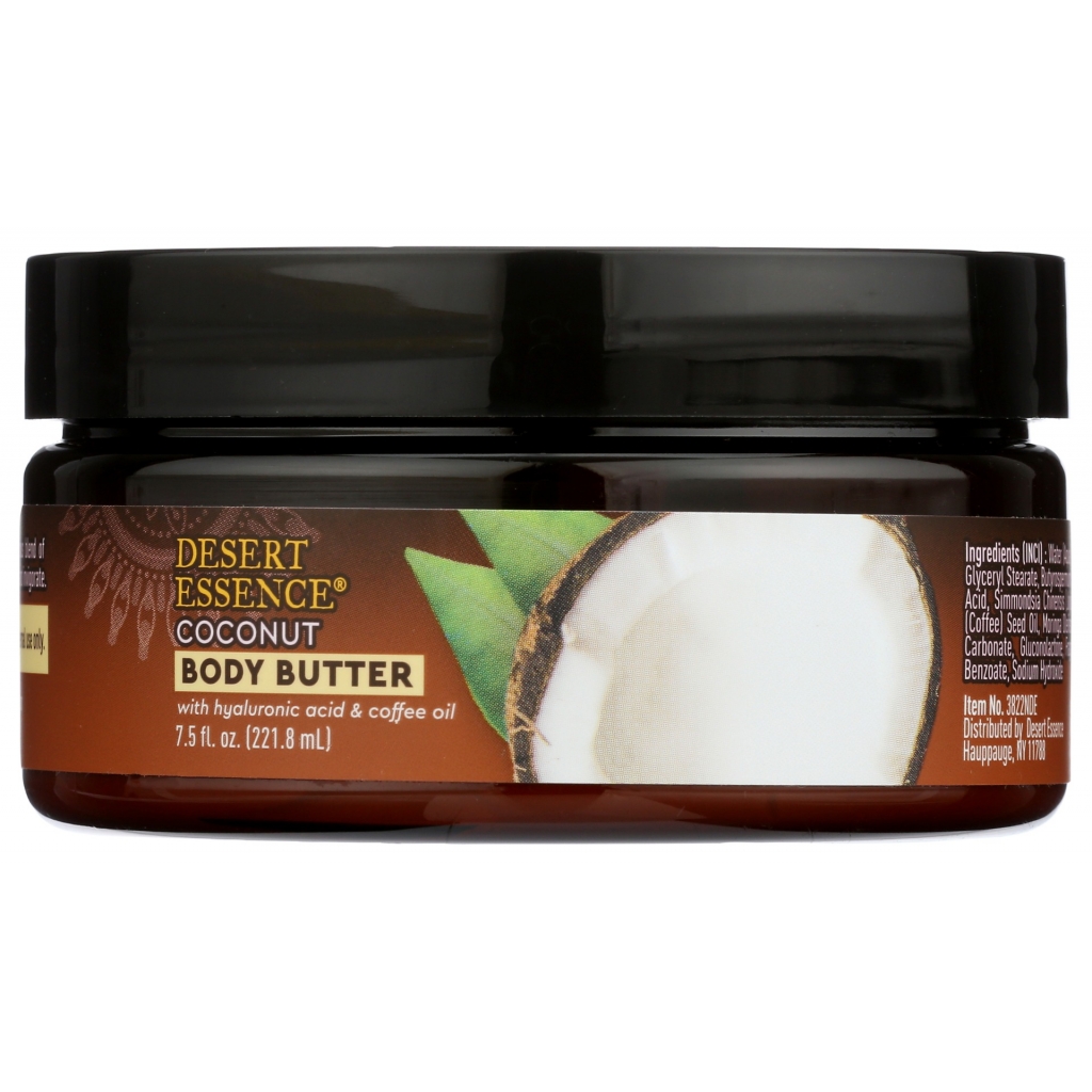 Coconut Butter Body Cream, 7.5 fl oz