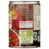 Organic Plant-Based Fire Roasted Vegetable Chili, 16.5 Fl Oz