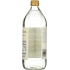 Organic Distilled White Vinegar - 32 oz