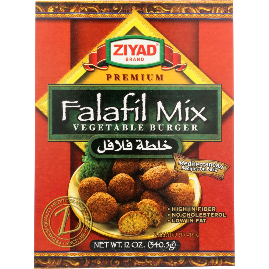 Authentic Falafel Mix - 12 oz